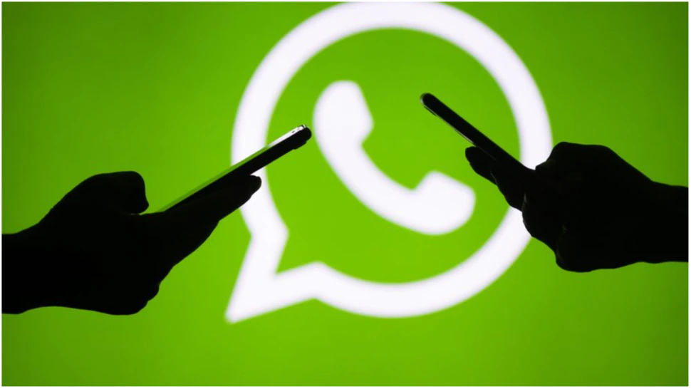 Alert! WhatsApp का ये वर्जन कर रहा है आपका डेटा हैक, तुरंत करें डिलीट