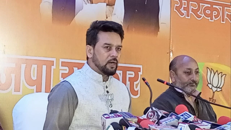 Anurag Thakur: अनुराग ठाकुर का कांग्रेस और आप पार्टी पर हमला, कहा- ‘भ्रष्टाचार में डूबी हैं….’