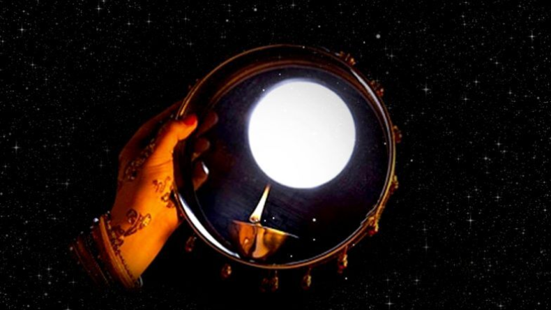 Karwa Chauth Moon: आज यहाँ सबसे पहले और यहाँ सबसे बाद में निकलेगा चाँद