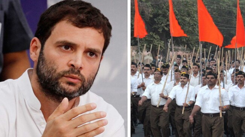 कर्नाटक: राहुल गांधी का RSS पर बड़ा हमला, कहा- अंग्रेजों की मदद करता था संघ