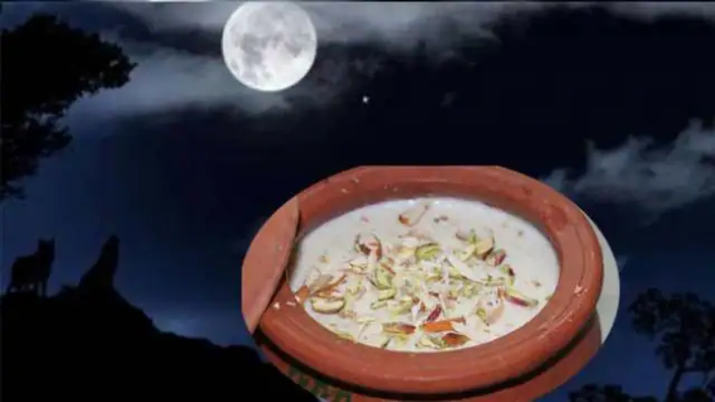 Sharad Purnima : शरद पूर्णिमा आज, भूलकर भी न करें ये काम