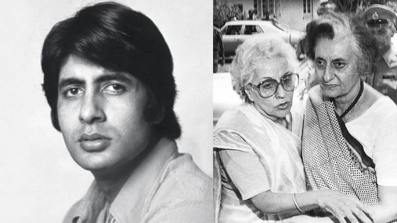 Indira Gandhi के बेटे कहलाते थे Amitabh Bachchan! राजीव गांधी ने तोड़ा रिश्ता