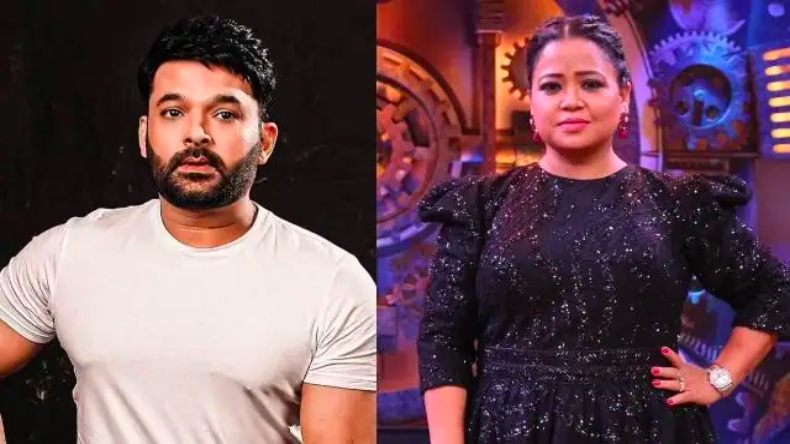 Kapil Shama से लेकर Bharti Singh तक, करोड़ों में खेले हैं ये कॉमेडियंस