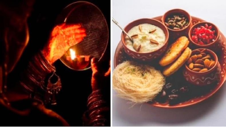 Karwa Chauth Vrat 2022 Sargi Timing: क्या होती है करवा चौथ व्रत की सरगी? जानें महत्व और मुहूर्त