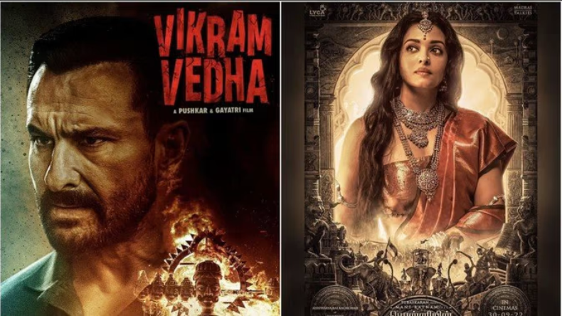 50 करोड़ भी नहीं कमा पाई Vikram Vedha, मेकर्स का बुरा हाल