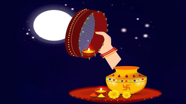 Karwa Chauth पर चाँद देखने वाली हैं तो इन नियमों का करें पालन