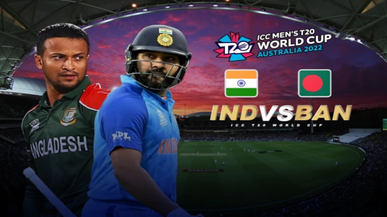 IND vs BAN: भारत बनाम बांग्लादेश मुकाबला आज, जानिए दोनों टीमों के पुराने रिकॉर्ड