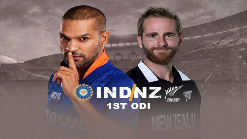 IND vs NZ: ऑकलैंड में खेला जाएगा पहला वनडे मुकाबला, जानिए कैसा रहेगा पिच का बर्ताव