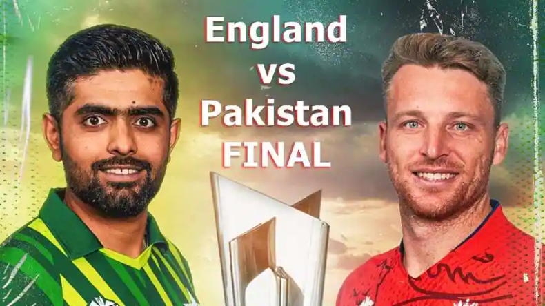 T20 WC Final: पाक बनाम इंग्लैंड मुकाबले में बारिश बिगाड़ेगी खेल! रिजर्व डे नियम हो सकते हैं लागू