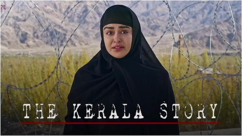 The Kerala Story: 32 हजार लड़कियों को धर्म बदलकर बनाया ISIS आतंकी? टीजर पर बवाल