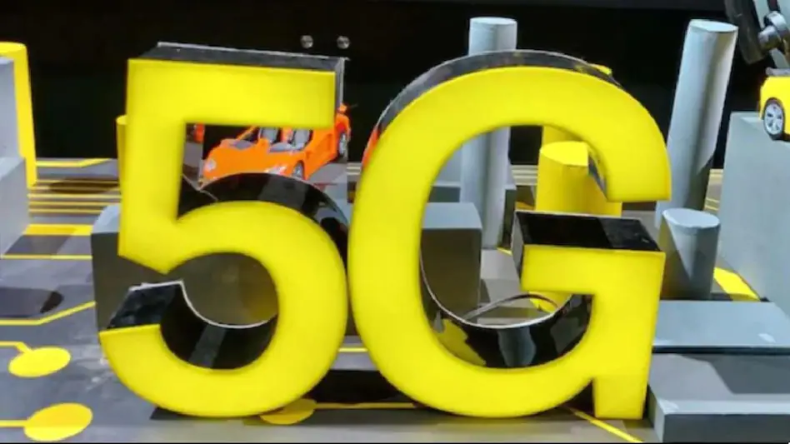 5G Scam : 5G लेते समय ना करें गलती, खाली हो सकता है अकाउंट