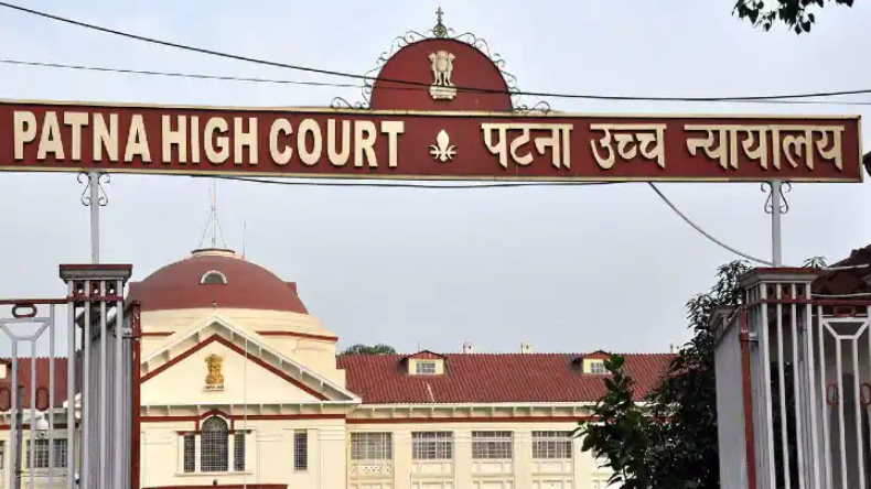 Patna High Court: नवजात बच्चे के लिए पति का ससुराल से पैसा मांगना दहेज नहीं