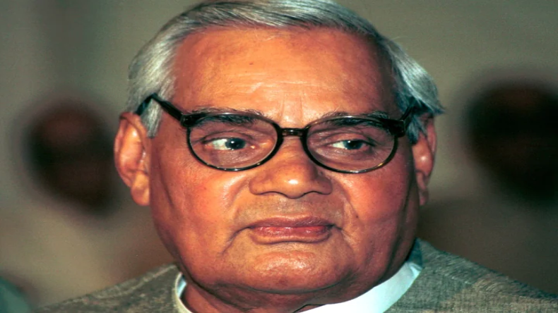 Atal Bihari Vajpayee: गांव, गरीबी और खेती को प्राथमिकता देने वाले प्रधानमंत्री…जानें वाजपेयी को