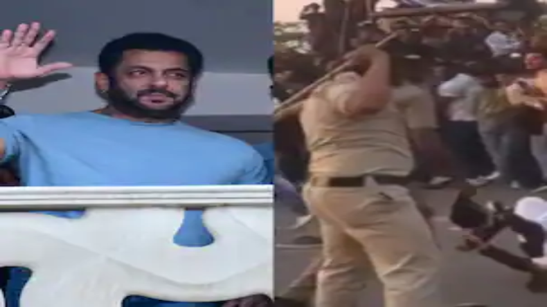 Salman के फैंस पर पुलिस ने किया लाठीचार्ज, कर दी थी हद पार