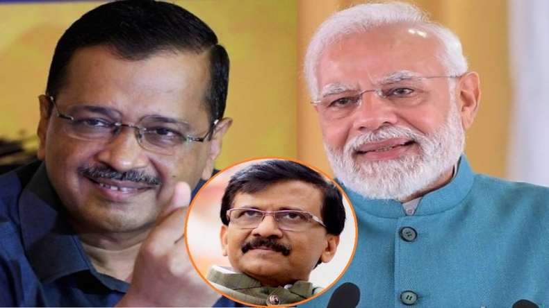 केजरीवाल और भाजपा के गठबन्धन पर संजय राउत का बयान कितना सच?