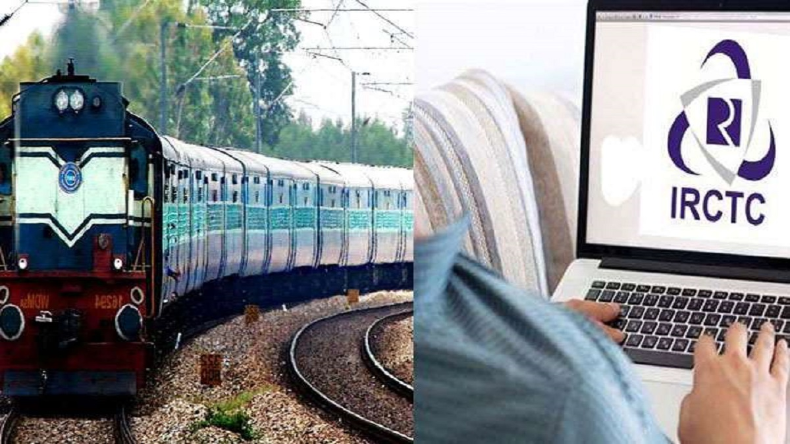 IRCTC Share Price: आईआरसीटीसी के शेयरों में आई गिरावट, 5 प्रतिशत तक गिरे स्टॉक के दाम