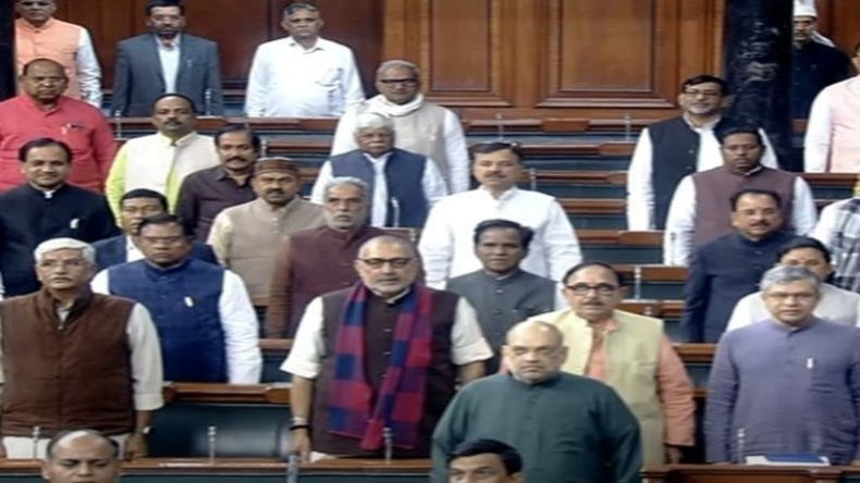 Winter Session of Parliament: शुरू हुआ संसद का शीतकालीन सत्र, पीएम मोदी ने की ये अपील