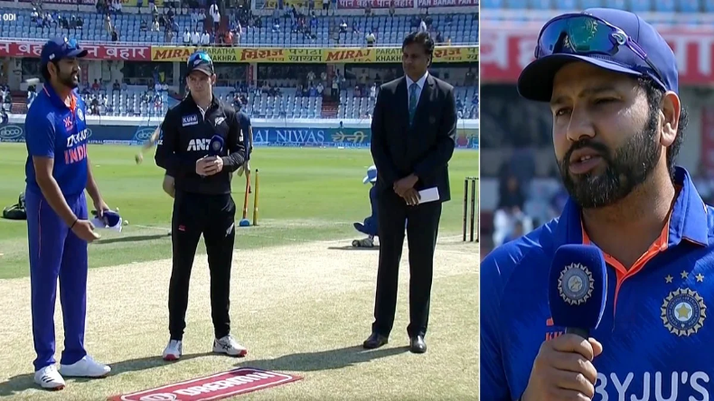 IND vs NZ: भारत के पक्ष में गिरा टॉस का सिक्का, पहले गेंदबाजी करने का लिया निर्णय