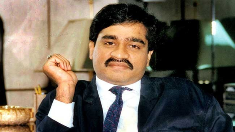 Dawood Ibrahim की हो गई दूसरी शादी, पाक में बदला ठिकाना