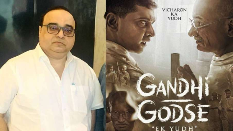 Gandhi Godse Ek Yudh: निर्देशक को मिली जान से मारने की धमकी, पुलिस से मांगी सुरक्षा