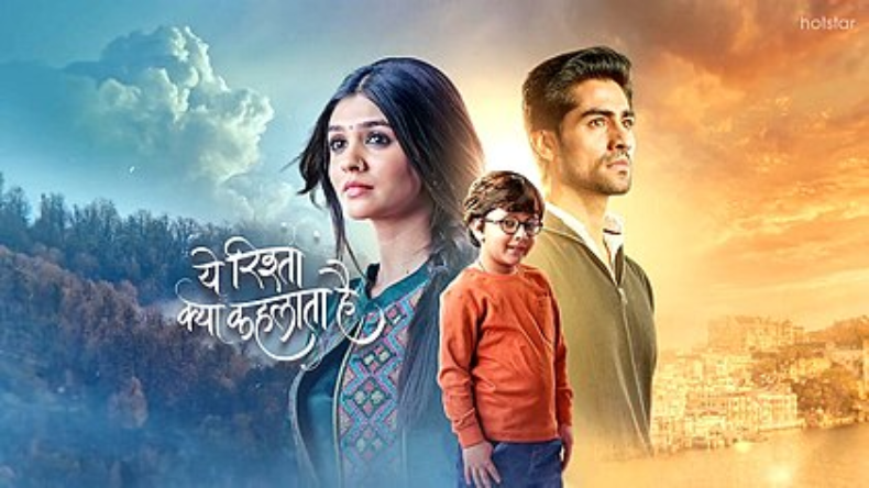 YRKKH : आरोही-अभिमन्यु की सगाई देख टूट जाएगी अक्षरा