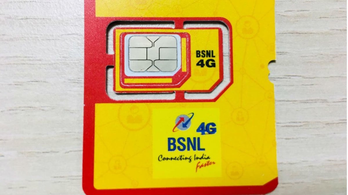 BSNL के यूजर्स बड़ा झटका, ये चार सस्ते प्लान्स हो गए बंद