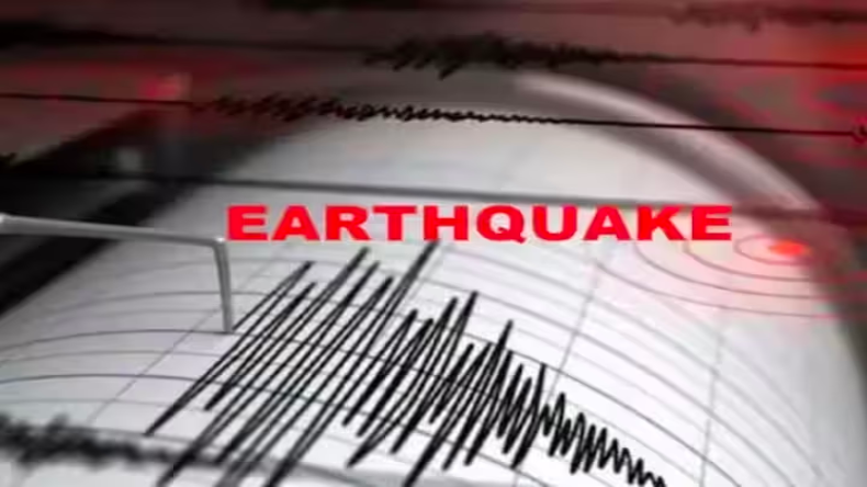 Earthquake: पाकिस्तान राजधानी इस्लामाबाद में भूकंप के झटको से कांपी धरती, रिक्टर स्केल पर 3.9 तीव्रता