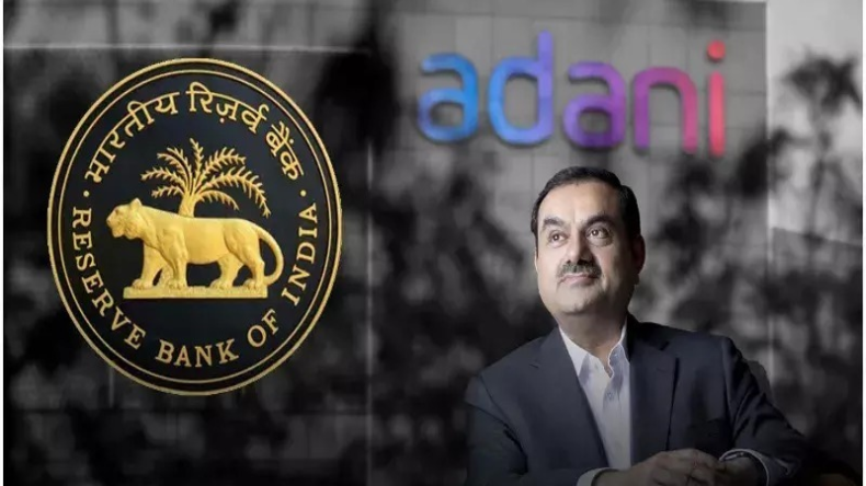 Adani-Hindenburg Saga: आरबीआई ने बैंकों से मांगी अडानी ग्रुप को दिए कर्ज की जानकारी