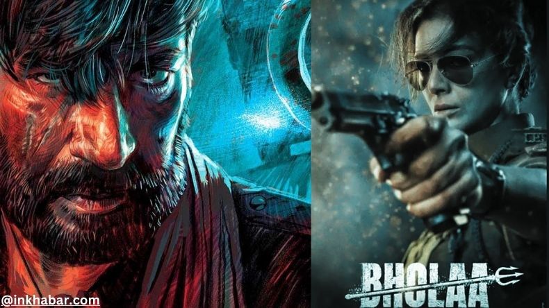 Bholaa Box Office : राम नवमी के अवसर पर हुई अजय देवगन और तब्बू की फिल्म रिलीज़, चारों ओर हैं चर्चे