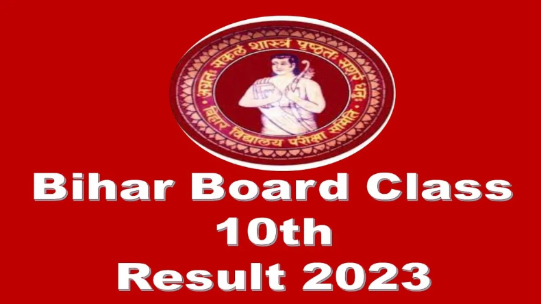 Bihar Board 10th Result 2023: बिहार बोर्ड के 10वीं का रिजल्ट जारी, ऐसे करें चेक