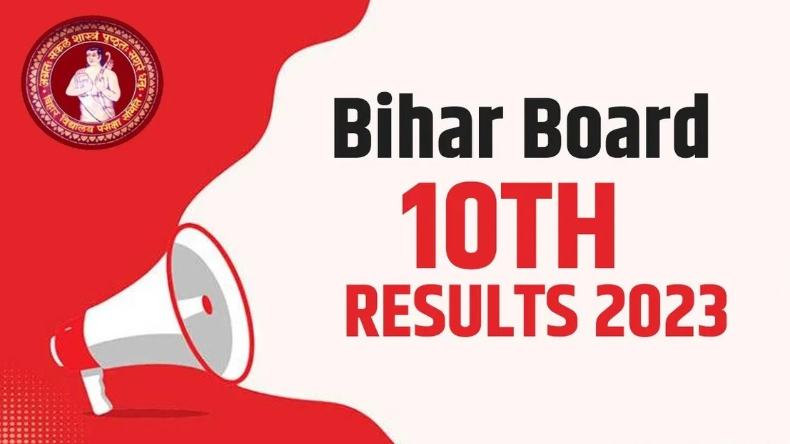 Bihar Board 10th Result 2023: शेखपुरा के मोहम्मद रुम्मान अशरफ ने किया टॉप, 500 में से मिले 489 नंबर