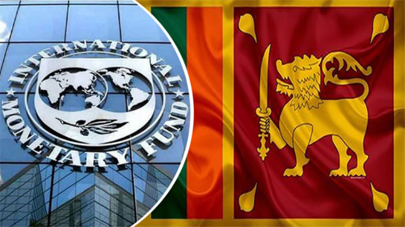 Sri Lanka Economic Crisis: श्रीलंका के लिए बड़ी राहत, IMF ने 2.9 अरब डॉलर के लोन को दी मंजूरी