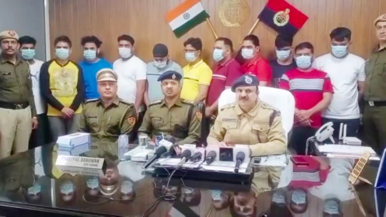 Cyber Crime: गुरुग्राम के फर्जी कॉल सेंटर से बुना जाता था ठगी का जाल, फिर ऐसे हुआ पर्दाफाश