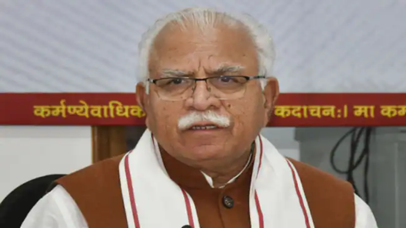 Haryana: ई-टेंडरिंग पर हरियाणा सरकार का यू-टर्न, देखेगी 5 लाख के ऊपर का काम