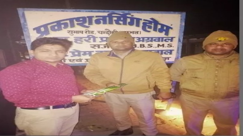 मच्छर से परेशान पत्नी के लिए पति ने यूपी पुलिस से मांगी सहायता, फिर जो हुआ…..