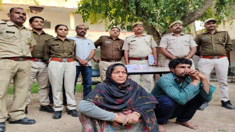 सर्वेयर बनकर शातिरों को ढूंढने निकली पुलिस, 22 दिन बाद 17 तोले सोना की मिली कामयाबी