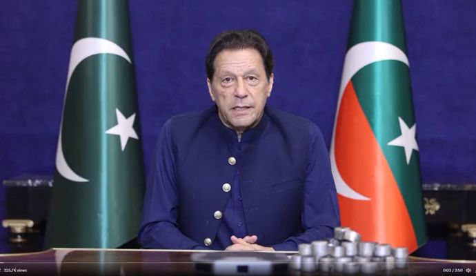 Imran Khan Arrest: लाहौर हाईकोर्ट ने PTI की रविवार को होने वाली रैली पर लगाई रोक