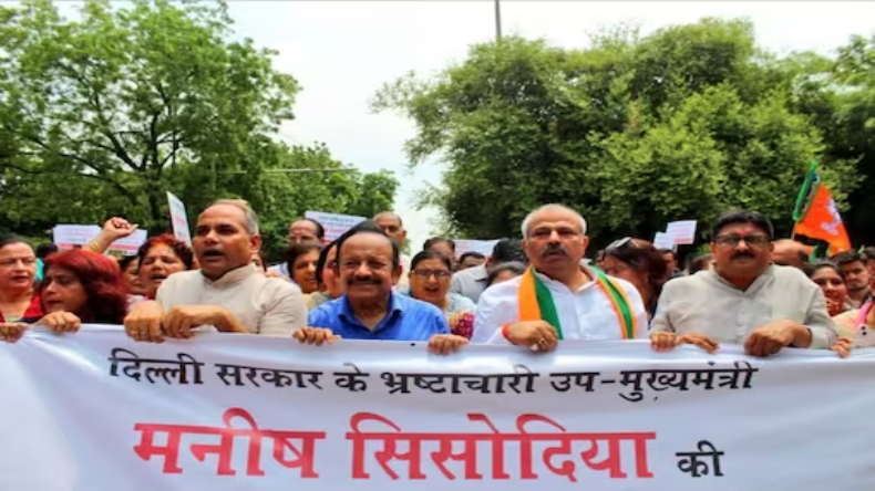 Delhi BJP Protest: कथित घोटाले को लेकर बीजेपी का विरोध प्रदर्शन, AAP दफ्तर के बाहर कार्यकर्ताओं का मार्च