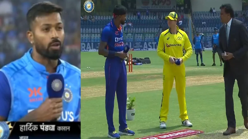 IND vs AUS: भारत के पक्ष में गिरा टॉस का सिक्का, पहले गेंदबाजी करने का लिया निर्णय