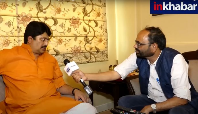 InKhabar Interview: यूपी निकाय चुनाव में सपा के खिलाफ राजा भैया ने बताई अपनी रणनीति, जानिए उनकी योजना