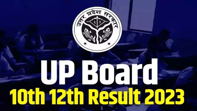 UP Board Result 2023: 10वीं में 89.78 और 12वीं में 75.52 फीसदी रहा रिजल्ट, ये बने टॉपर