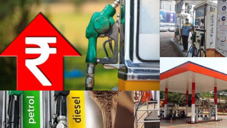 Petrol Diesel Update: पेट्रोल-डीजल के रेट में हुए बदलाव, जानिए आम आदमी के जेब पर क्या पड़ेगा असर