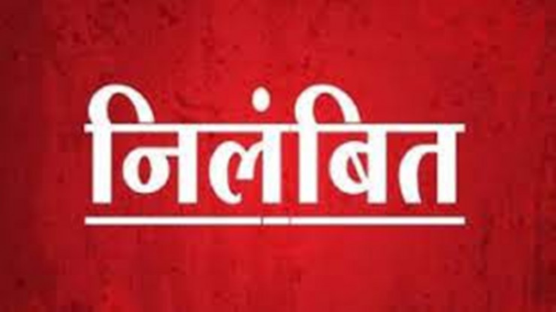 UP: बरेली, बांदा और नैनी जेल के अधीक्षकों पर गिरी गाज, शासन ने किया निलंबित