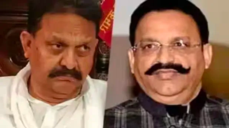 Mukhtar Ansari Case: अफजाल व मुख्तार अंसारी पर गैंगस्टर मामले में आज आएगा फैसला, फोर्स तैनात