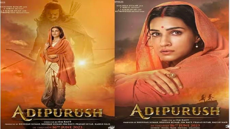 Adipurush Poster: सीता नवमी पर रिलीज हुआ आदिपुरुष का नया पोस्टर, जानकी के अवतार में दिखी कृति