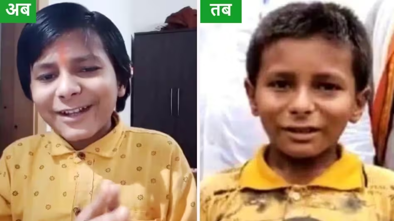 इतना बदल चुका है Bihar का वायरल बॉय Sonu Kumar, नया Video देखकर मुस्कुरा जाएंगे