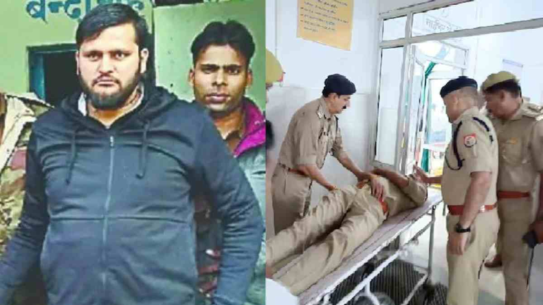 Uttar Pradesh: ढाई लाख के इनामी बदमाश आदित्य राणा को बिजनौर पुलिस ने किया ढेर, मुठभेड़ में 5 पुलिसकर्मी भी घायल