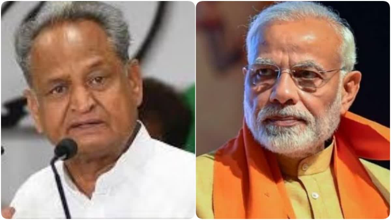 Rajasthan: सीएम गहलोत ने पीएम मोदी को लिखी चिट्ठी, फसल बीमा योजना के नियमों में बदलाव की मांग