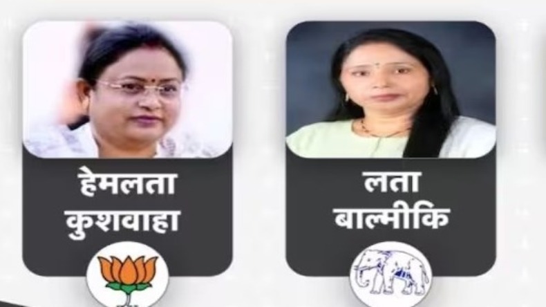 Nikay Election: आगरा में बीजेपी की मेयर प्रत्याशी हेमलता निकली आगे, लगभग 50,000 वोटों की बनाई अजेय बढ़त