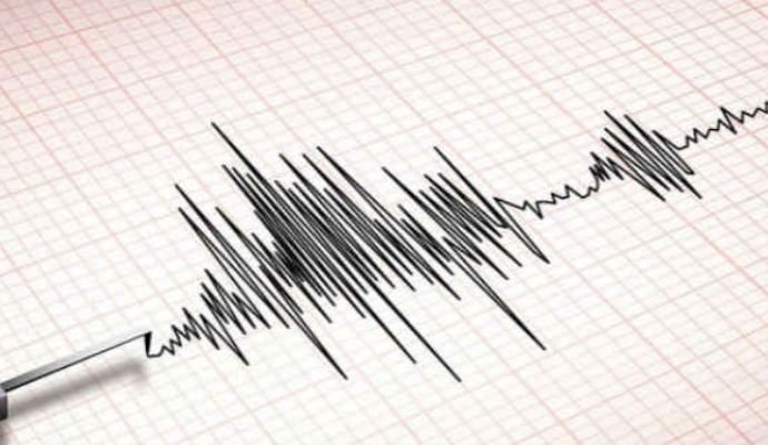 Earthquake: अफगानिस्तान के फैजाबाद में महसूस हुए भूकंप के झटके, 4.3 रही तीव्रता